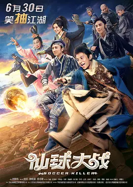 妇女战争：感动的男人